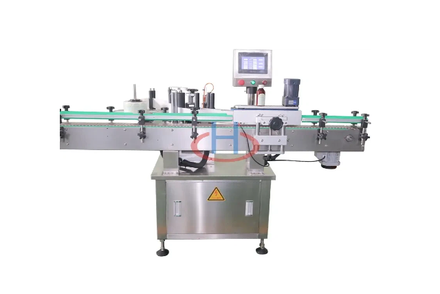 labeling machine labeling machine
