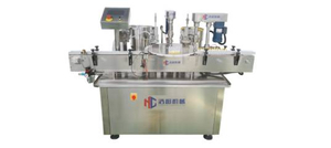 Automatic vs Semi-Automatic Liquid Filling Machines.jpg