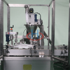 Powder Filling Machine Powder Filling Production Line