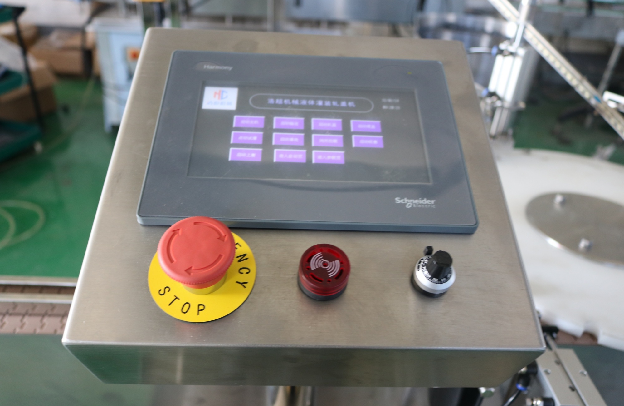 One Station Vial Half-Stoppered Filling Machine Sealing And Capping Machine