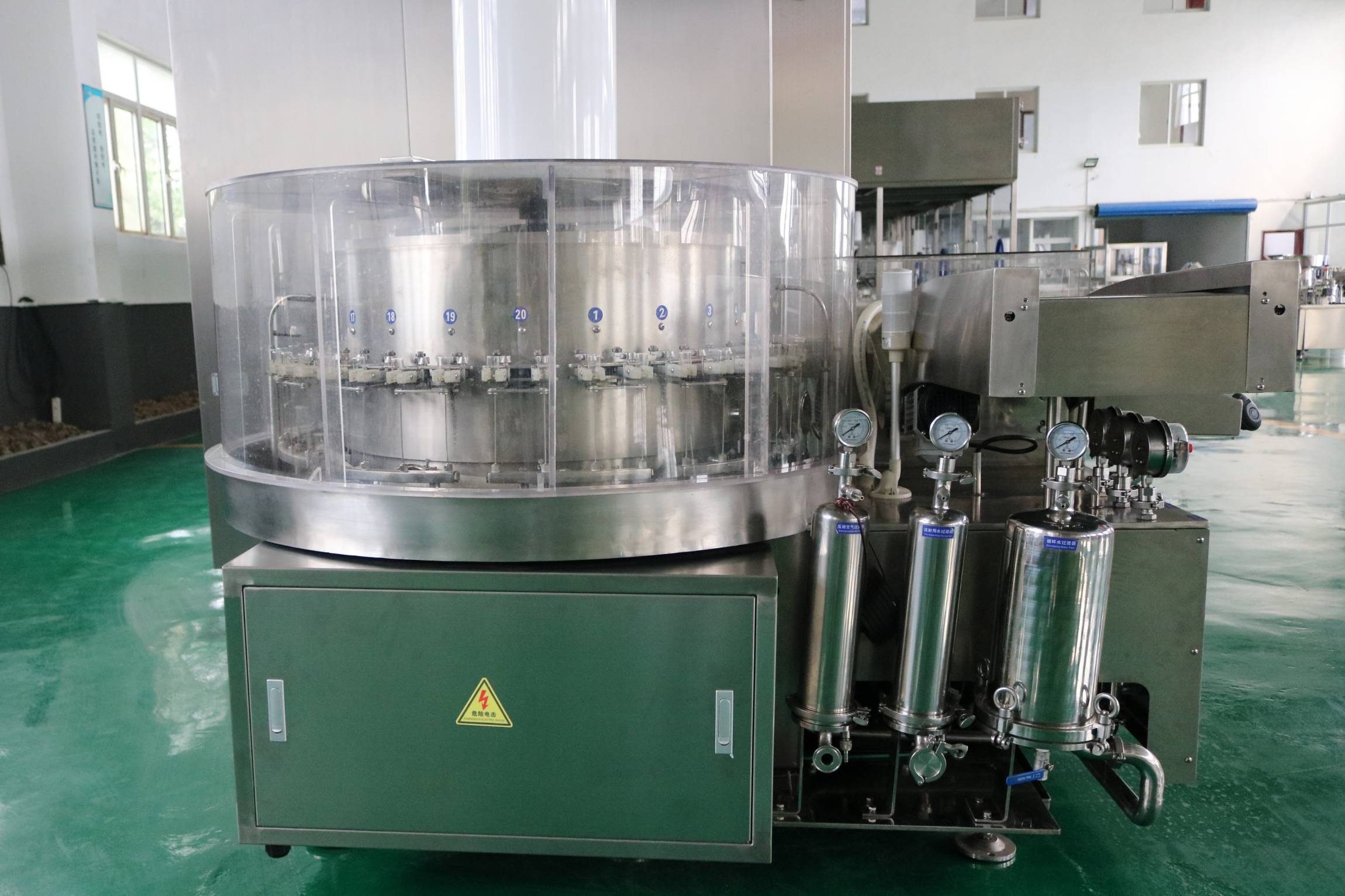 High Speed Bottle Washing Machine