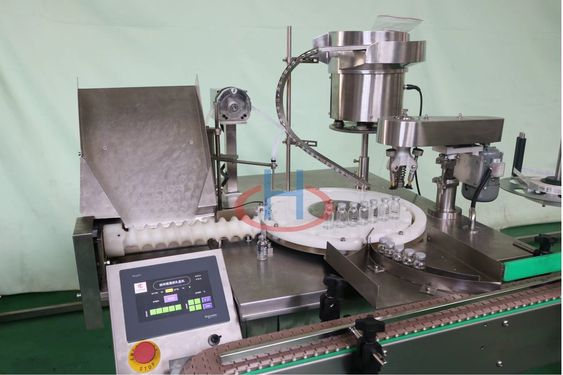 20ml 30ml 50ml Glass Bottle Filling Machine Intravenous Injection Filling Machine