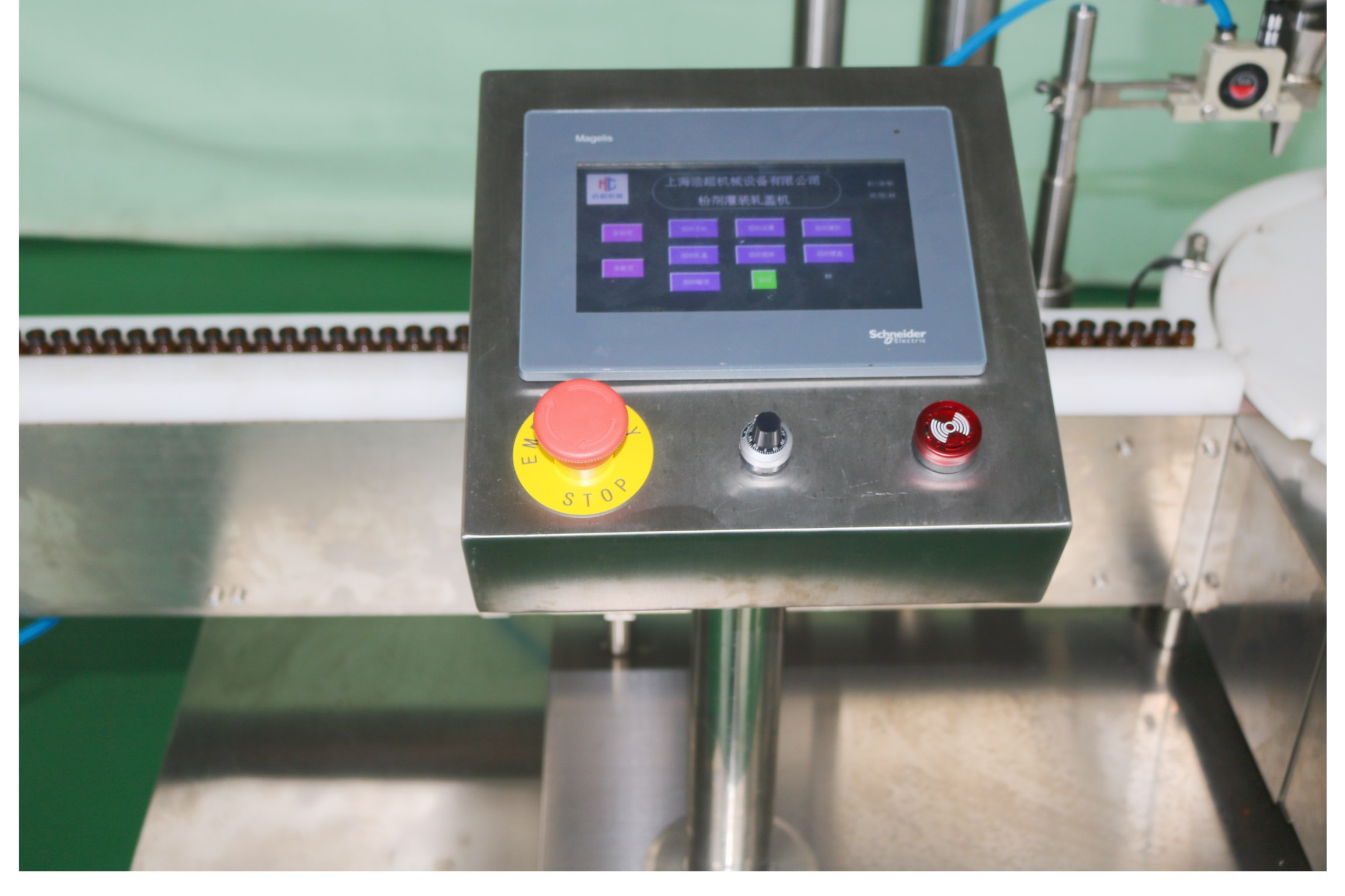 Single Station Powder Filling And Capping Machine