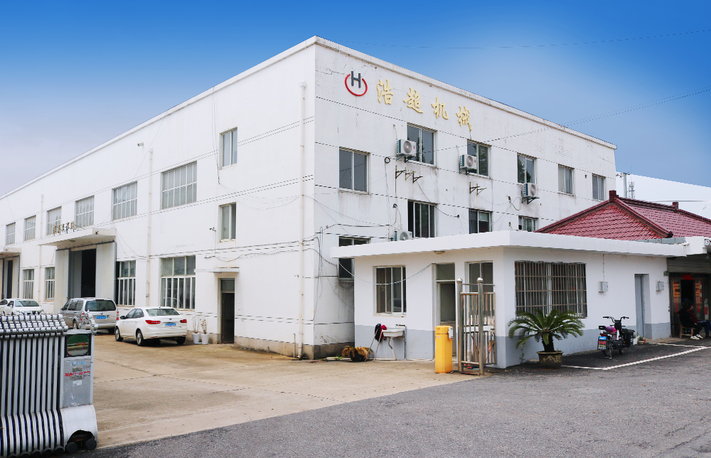 Haochao Filling Machine Factory Building