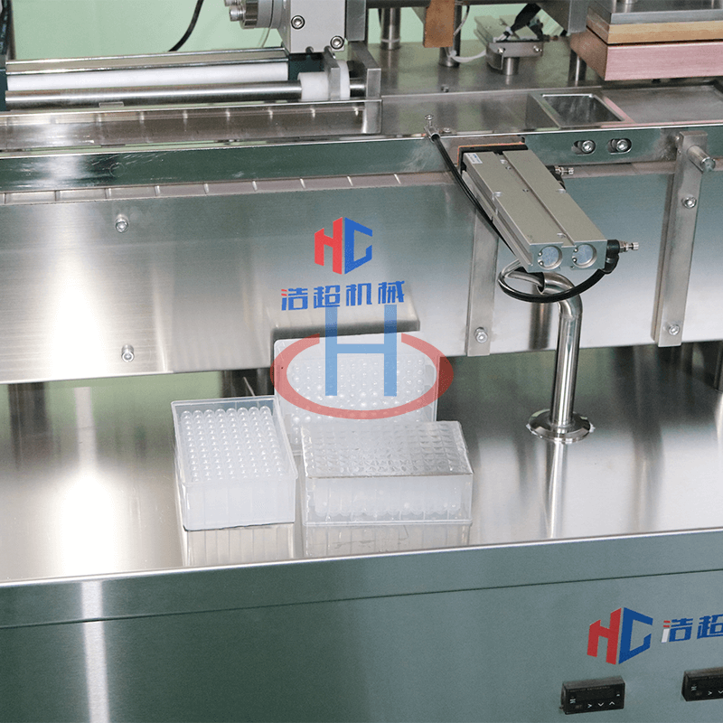 Deep-well Plate Filling And Film Sealing Machine