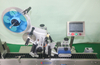 Horizontal Self-adhesive Labeling Machine, Oral Liquid Labeling Machine