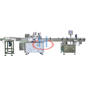 Vial Half Stopper Filling Machine