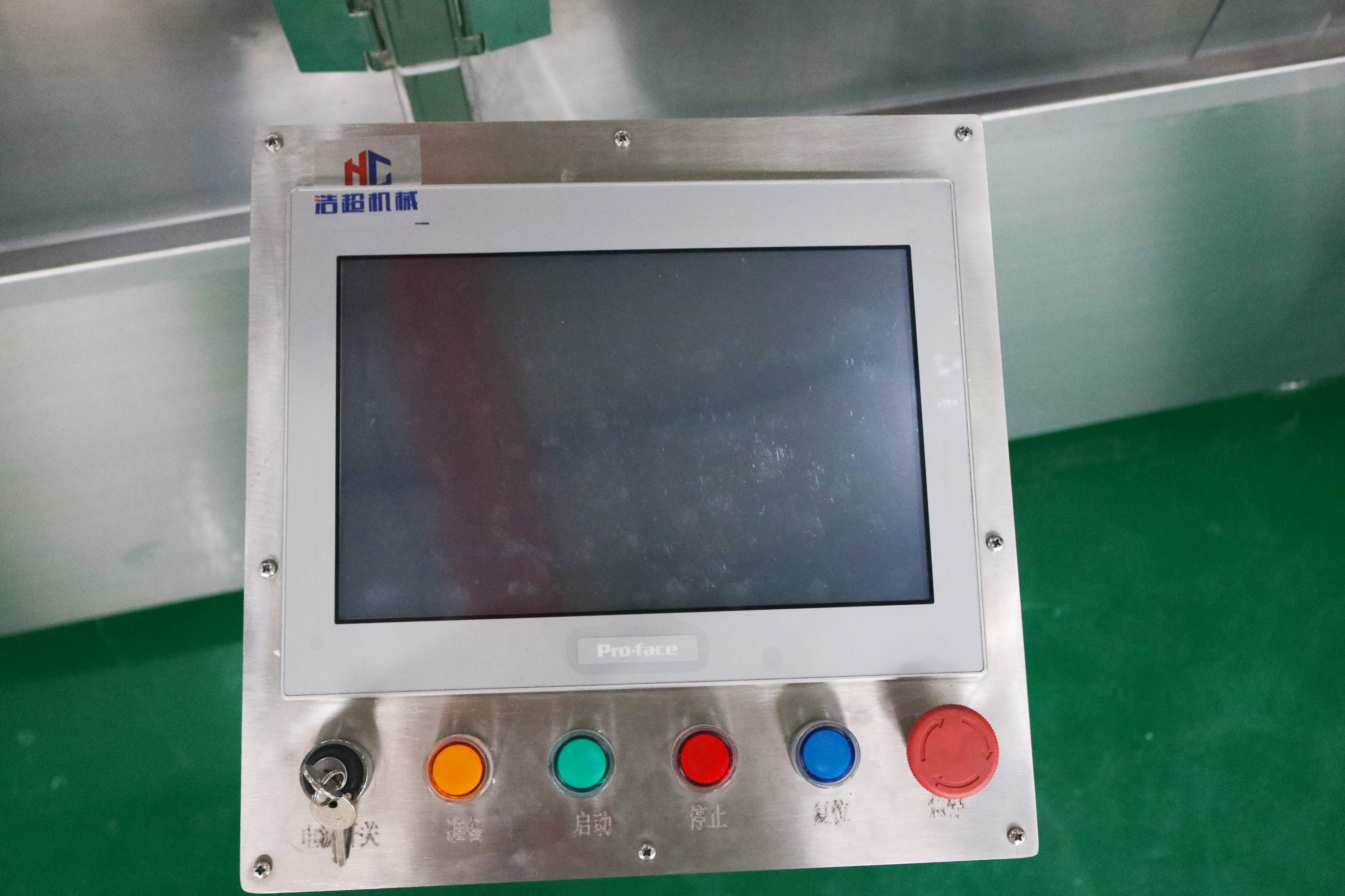 Powder Filling Machine Screw Filling Machine Dispensing Machine