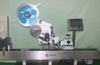 Horizontal Self-adhesive Labeling Machine, Oral Liquid Labeling Machine