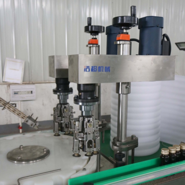 50ml Oral Liquid Production Line