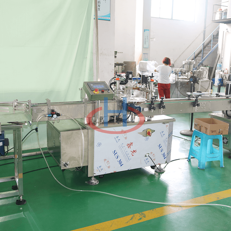 Vial Half Stopper Filling Machine