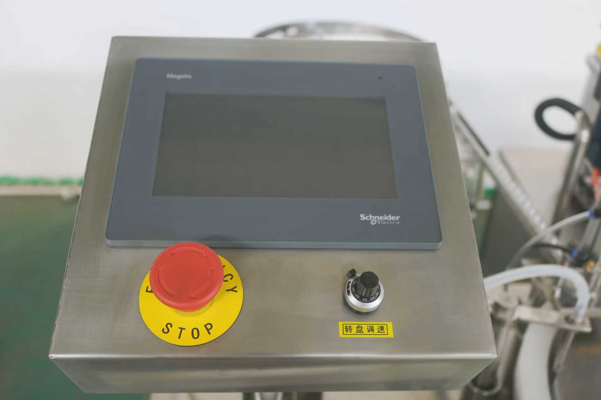 Single Station Eye Drop Bottle Filling Machine