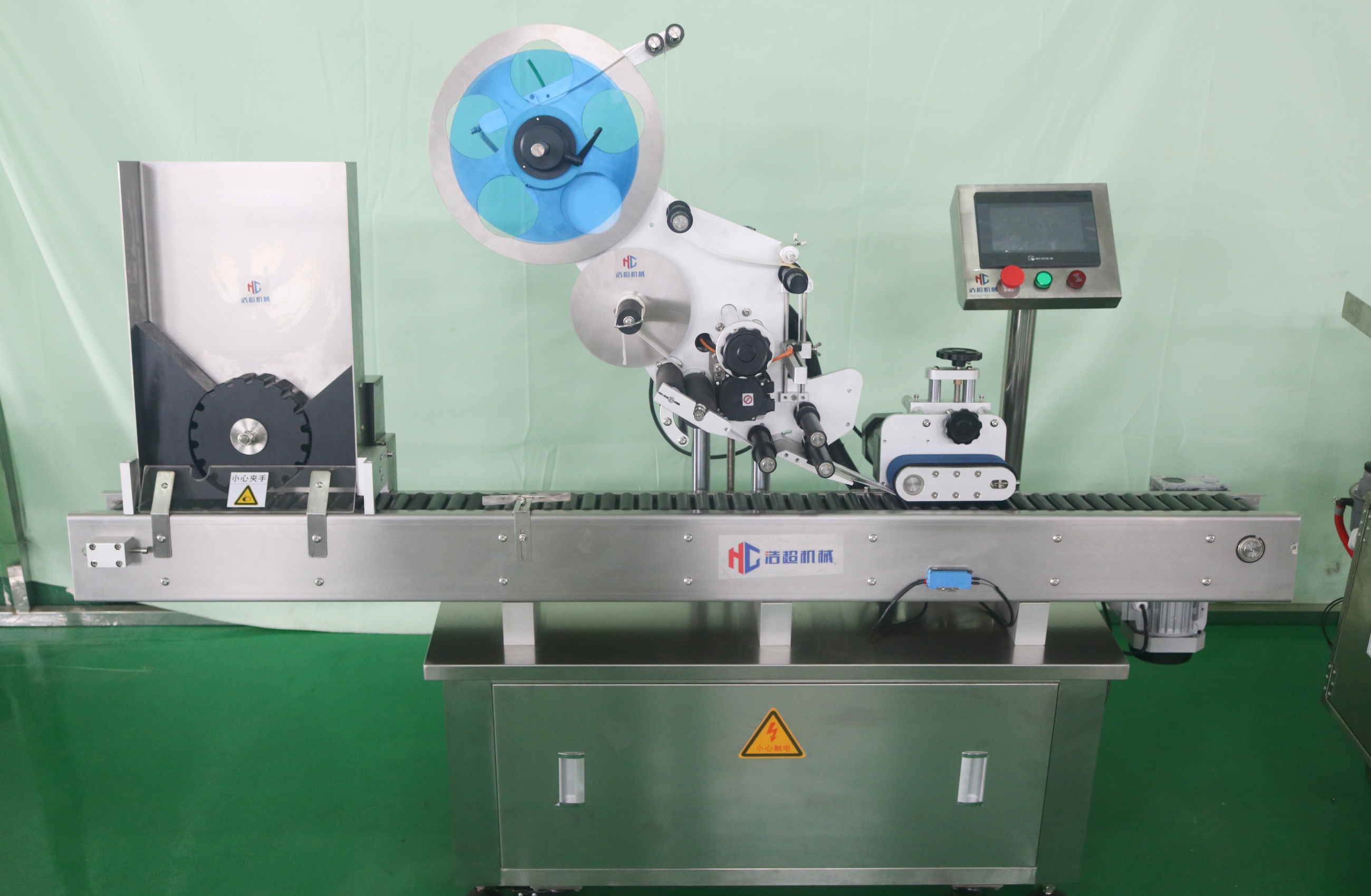 Horizontal Self-adhesive Labeling Machine, Oral Liquid Labeling Machine