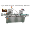 50ml Oral Liquid Production Line