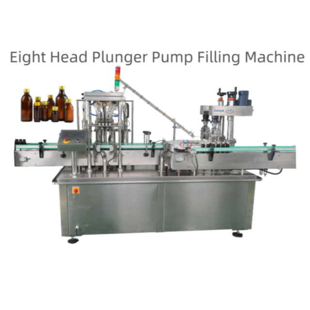 50ml Oral Liquid Production Line