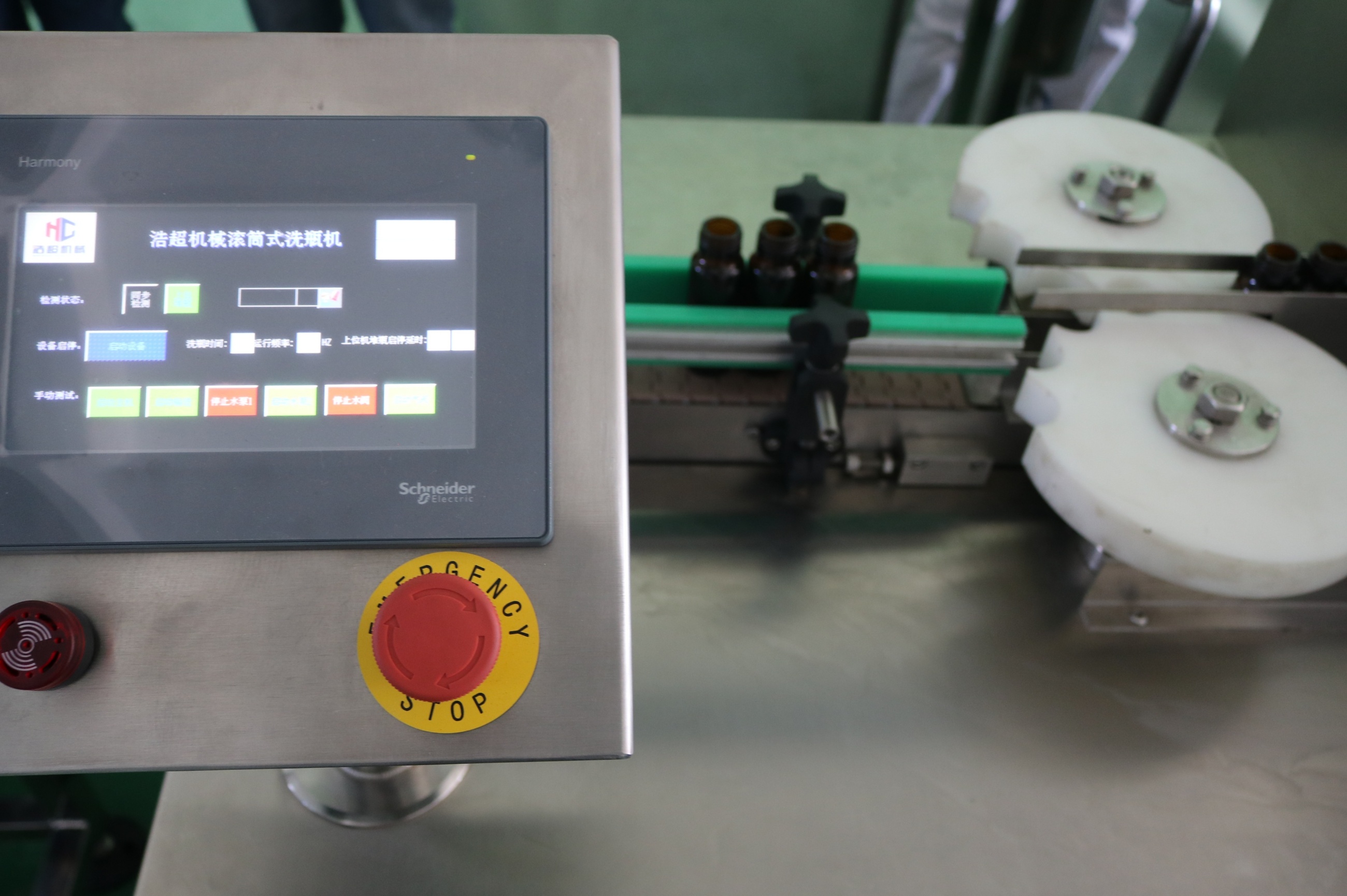 Drum Style Bottle Washing Machine, Flip Style Bottle Washing Machine