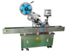 Horizontal Self-adhesive Labeling Machine, Oral Liquid Labeling Machine