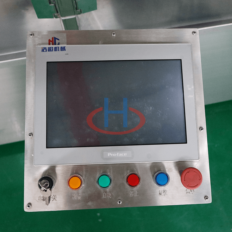 Powder Filling Machine